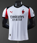 Camiseta Milán Visitante 25/26