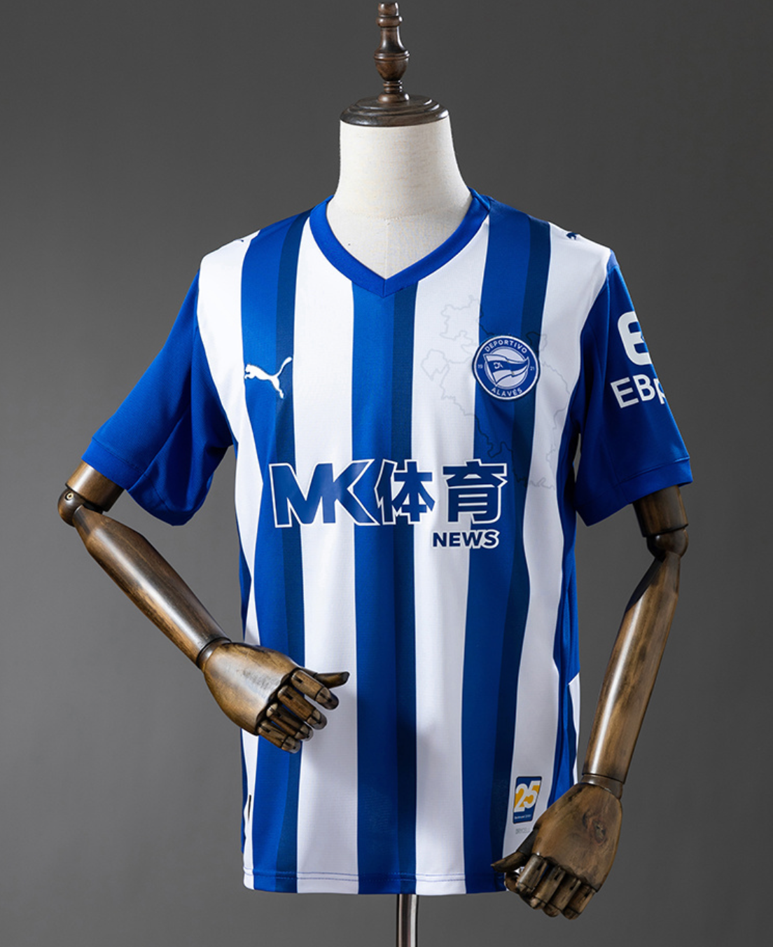 Camiseta Alavés Local 25/26