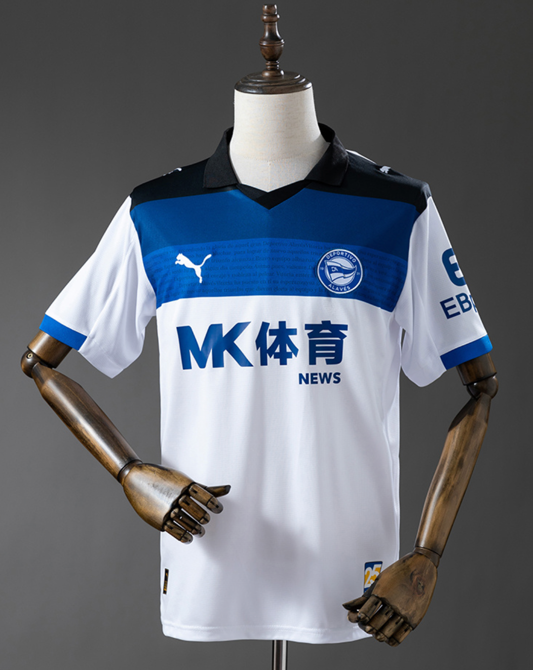 Camiseta Alavés Visitante 25/26