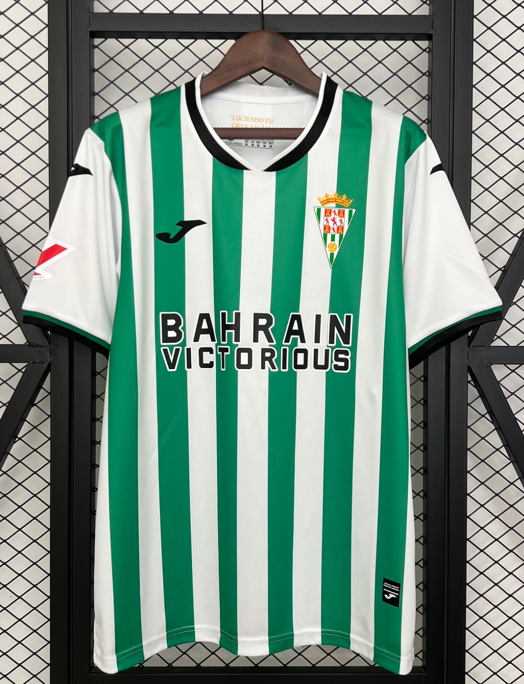 Camiseta Cordoba Local 25/26