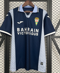 Camiseta Cordoba Visitante 25/26
