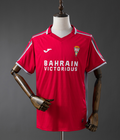 Camiseta Cordoba Alternativa 25/26